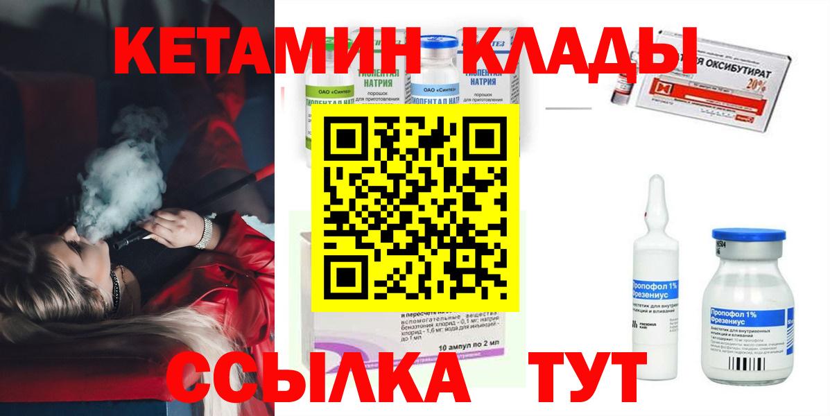 ГЕРОИН Нерюнгри