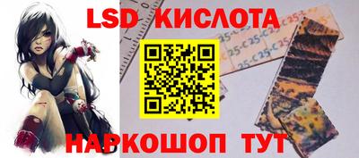 кокаин премиум Рыбинск