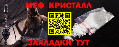 2c-b Рязань