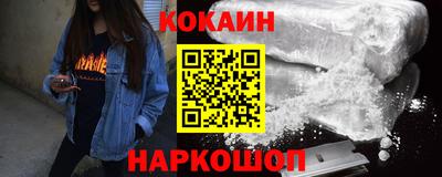 дурь Рузаевка