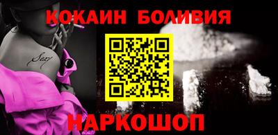 дурь Рузаевка