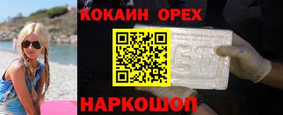 дурь Рузаевка
