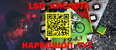 кокаин премиум Рыбинск