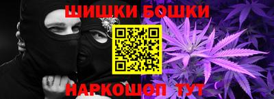 дурь Рузаевка