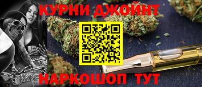 дурь Рузаевка