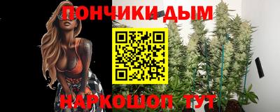 2c-b Рязань