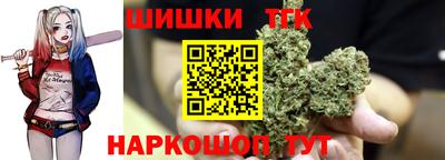 2c-b Рязань