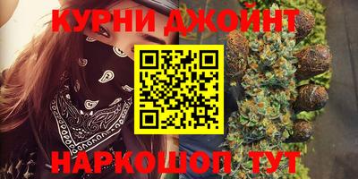 дурь Рузаевка
