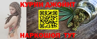 дурь Рузаевка