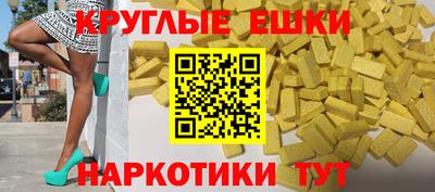 2c-b Рязань