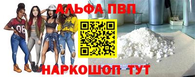 2c-b Рязань