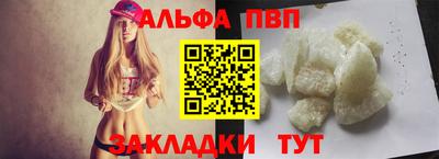 2c-b Рязань