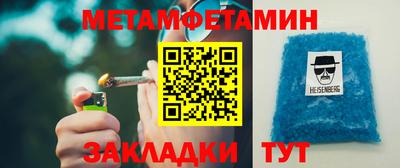 2c-b Рязань