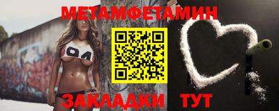 2c-b Рязань