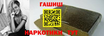2c-b Рязань