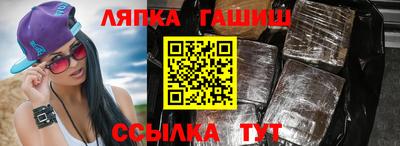 2c-b Рязань