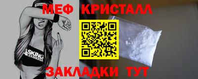 кокаин премиум Рыбинск