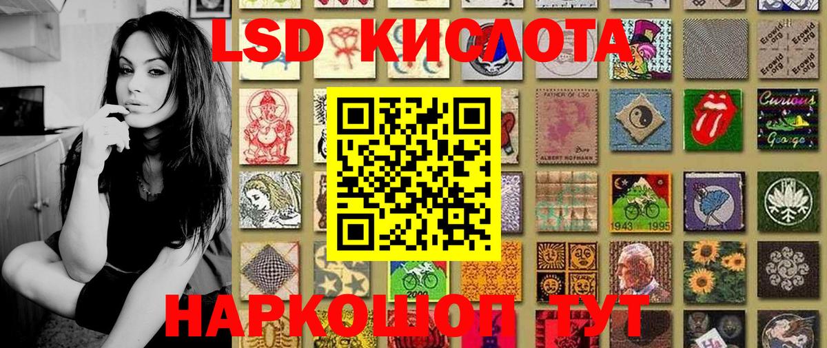 Нерюнгри  Марки NBOMe 1500мкг  Марки NBOMe 1500мкг  Вход с VPN 